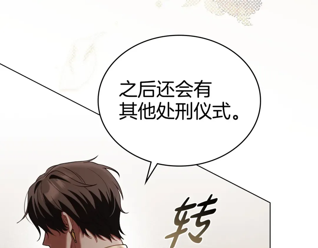 第336页