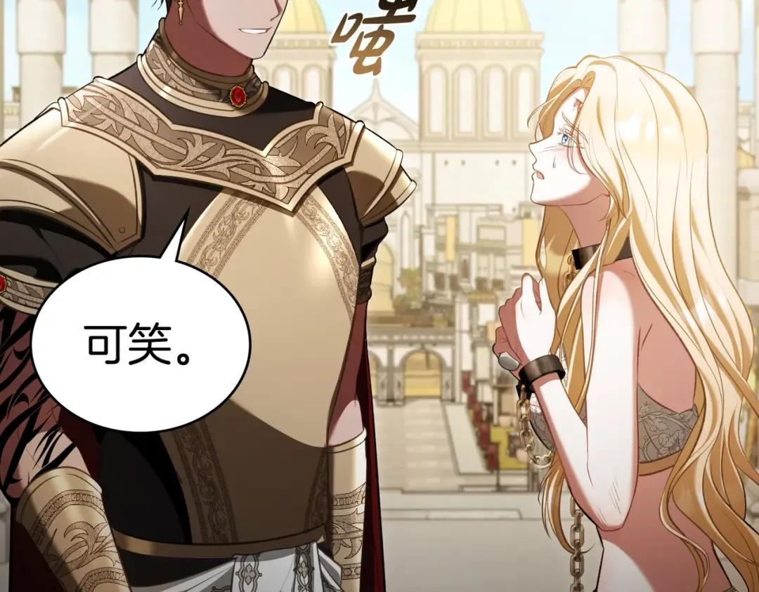 第231页