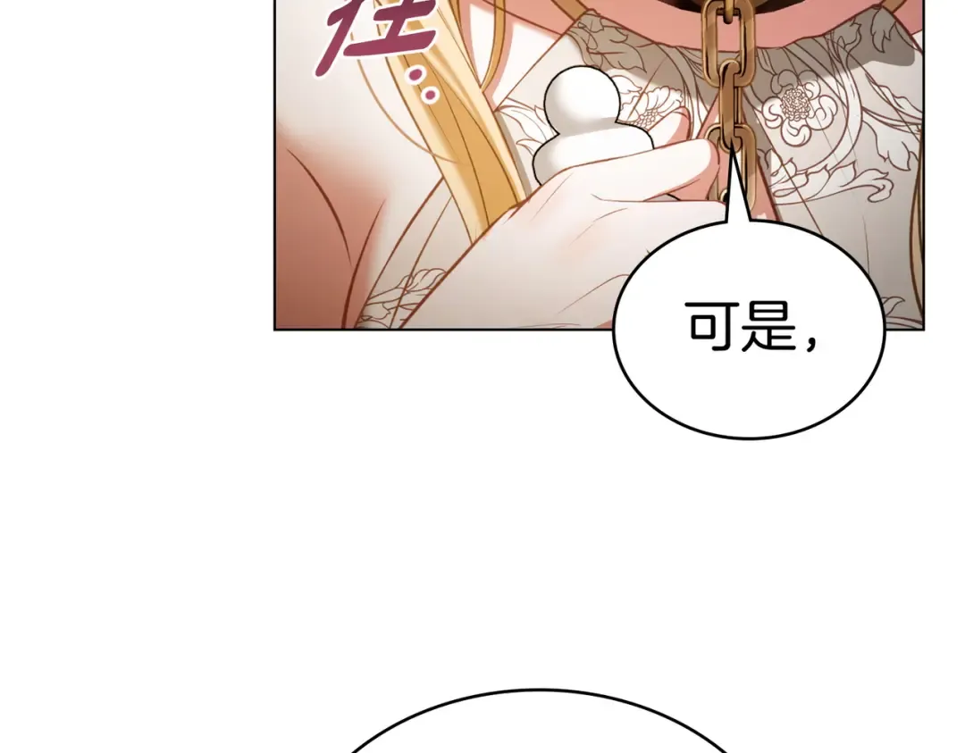 第225页