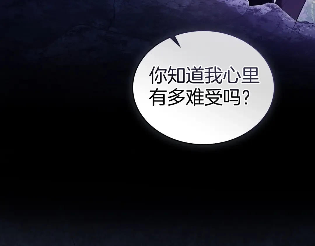 第354页