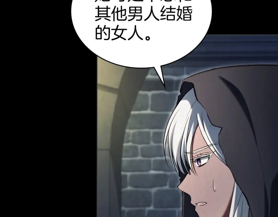 第276页