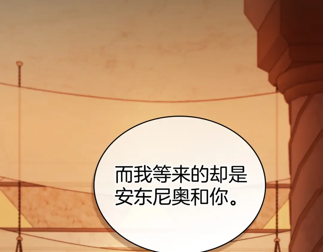 第330页