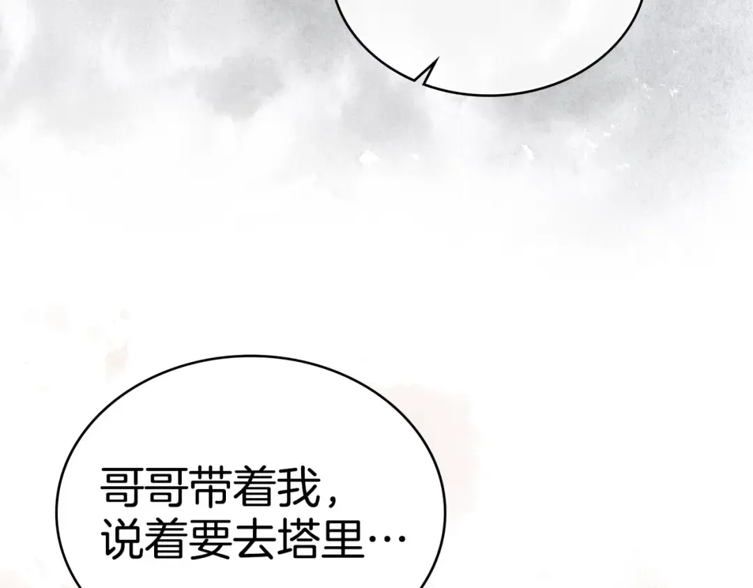第432页