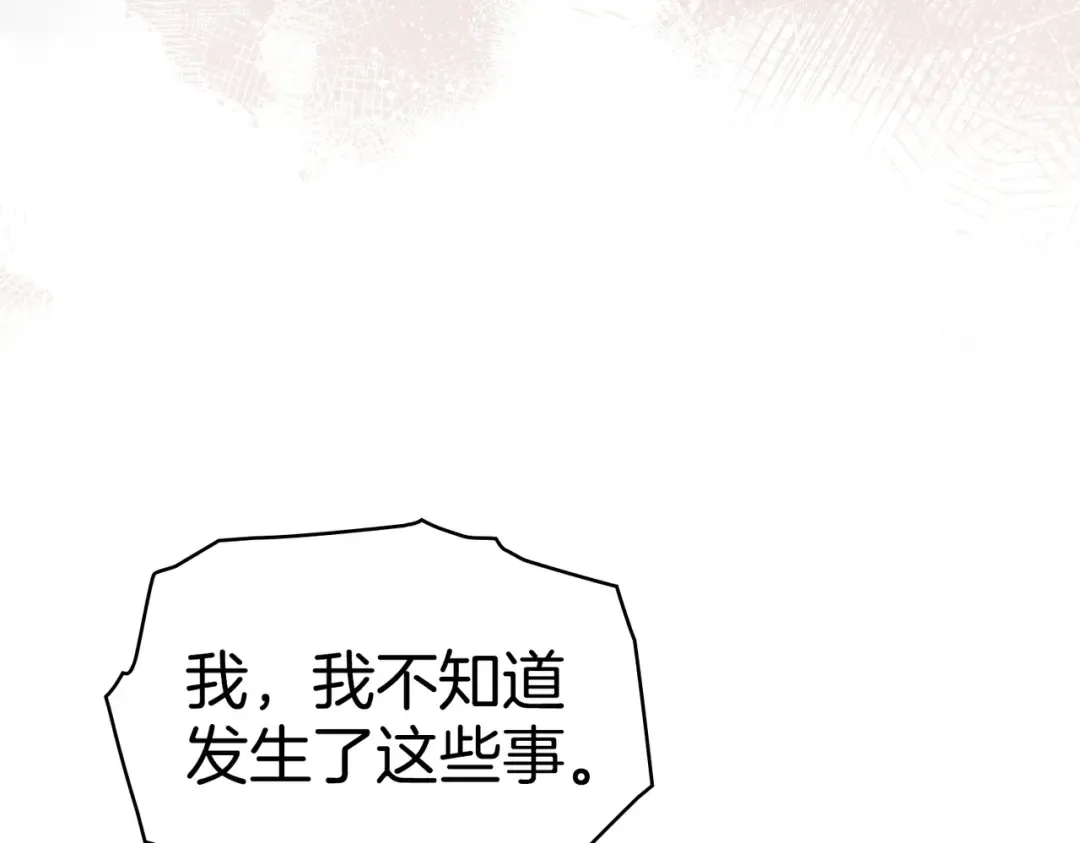 第366页