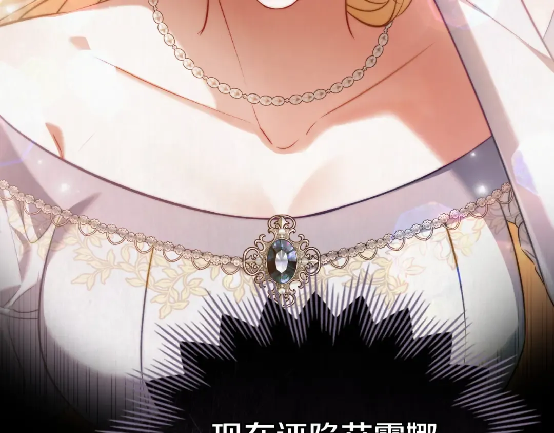 第228页