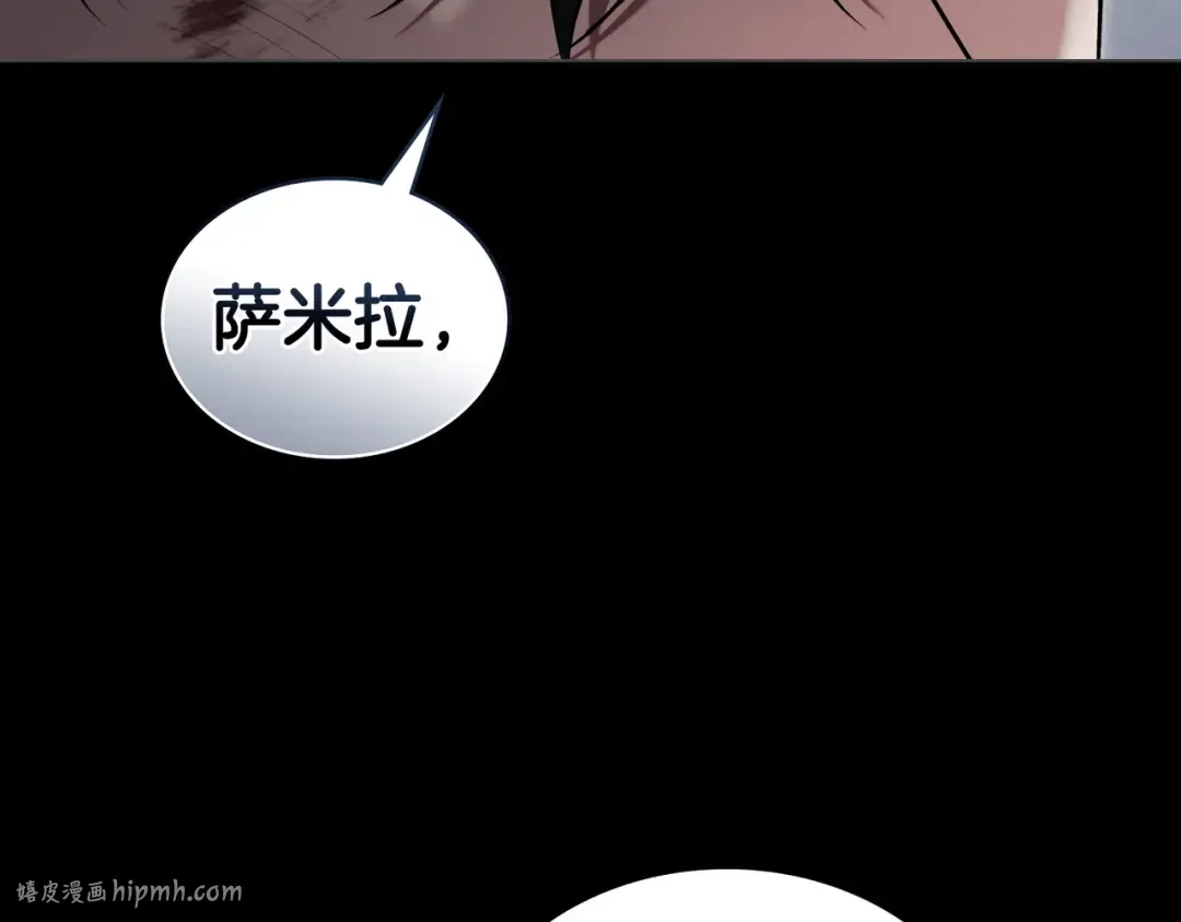 第237页
