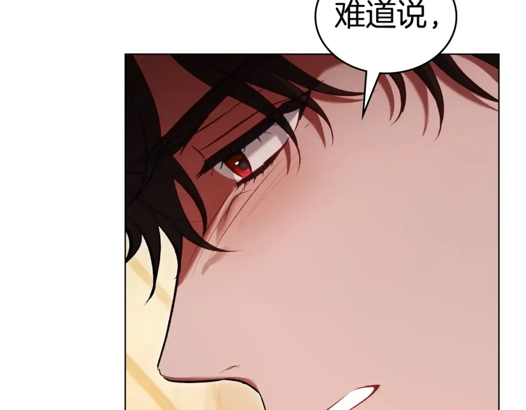 第423页