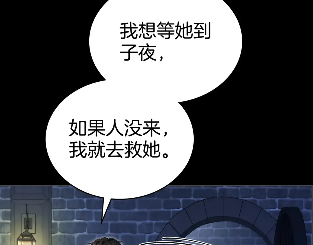第267页