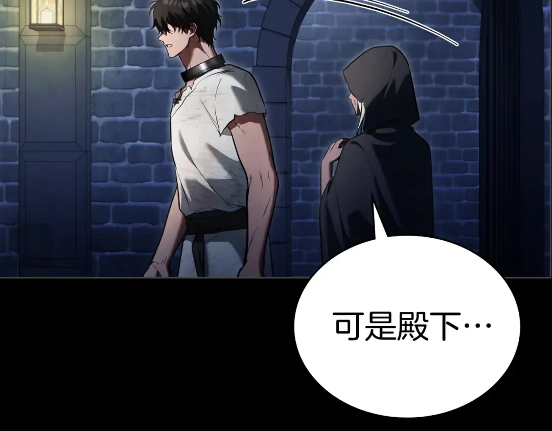 第270页