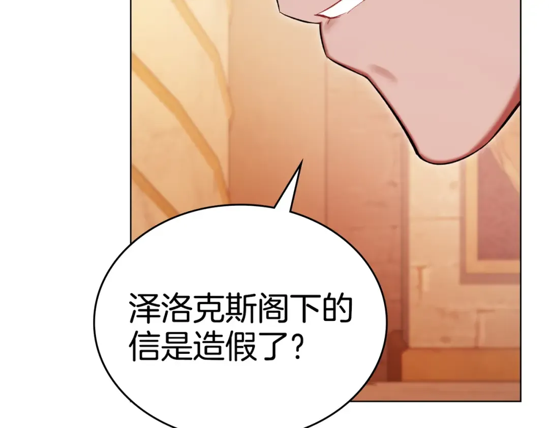 第426页