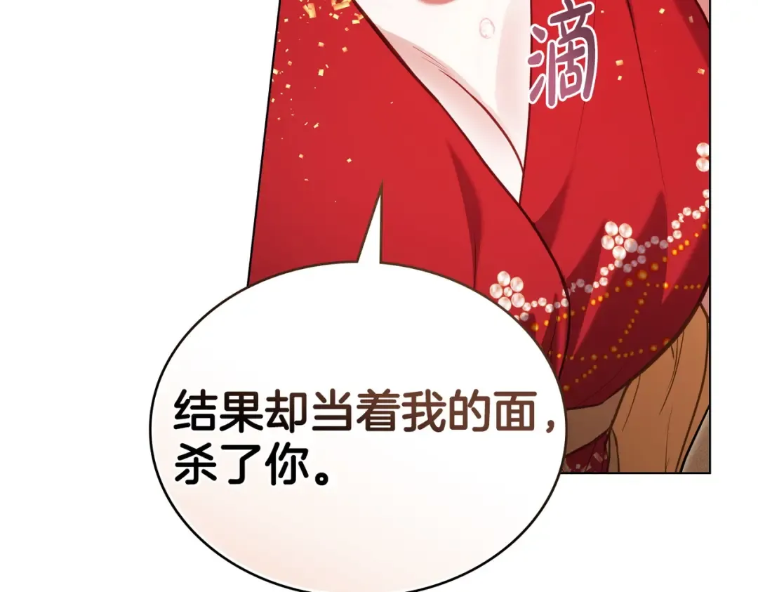 第441页