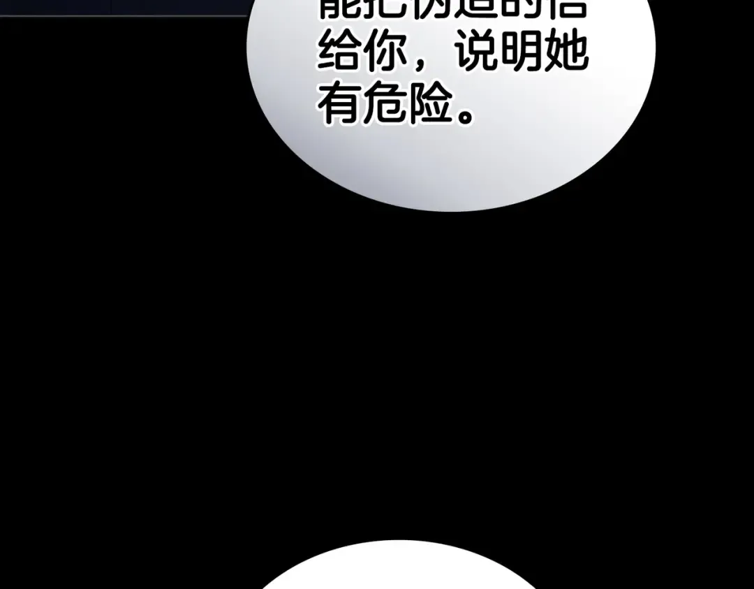 第264页