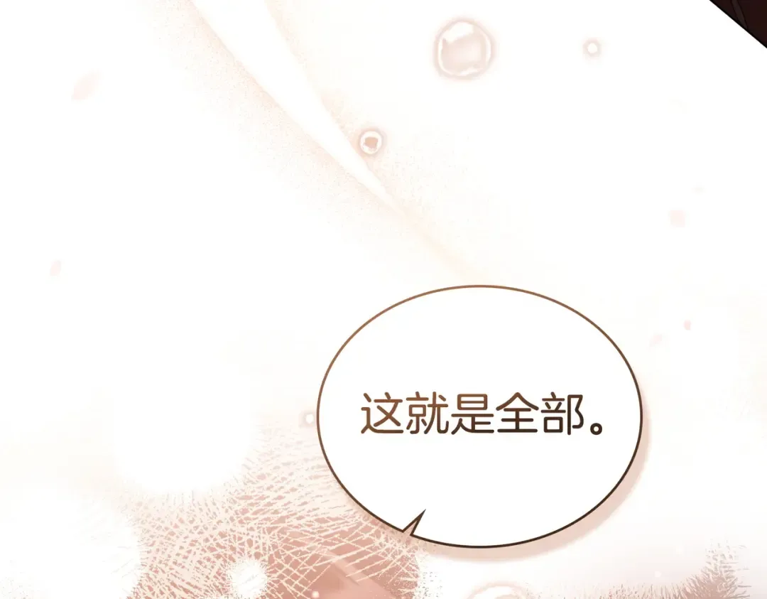 第483页