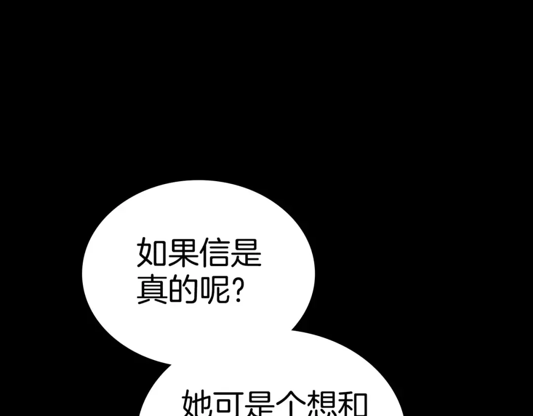 第273页