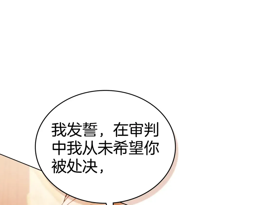 第402页