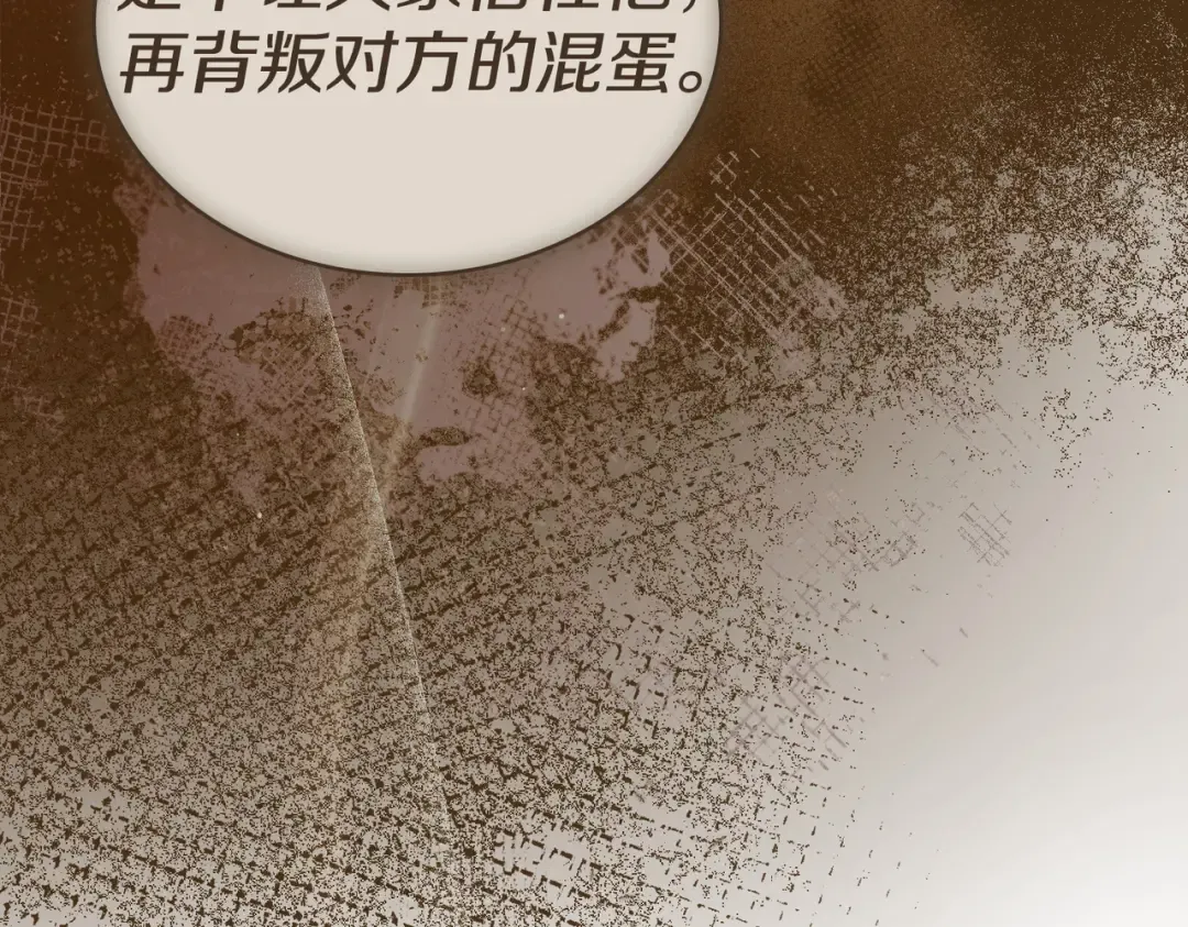 第444页