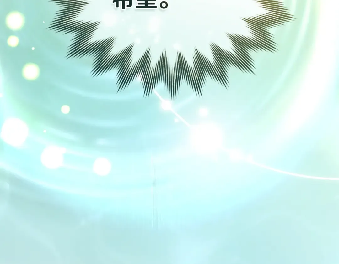 第471页