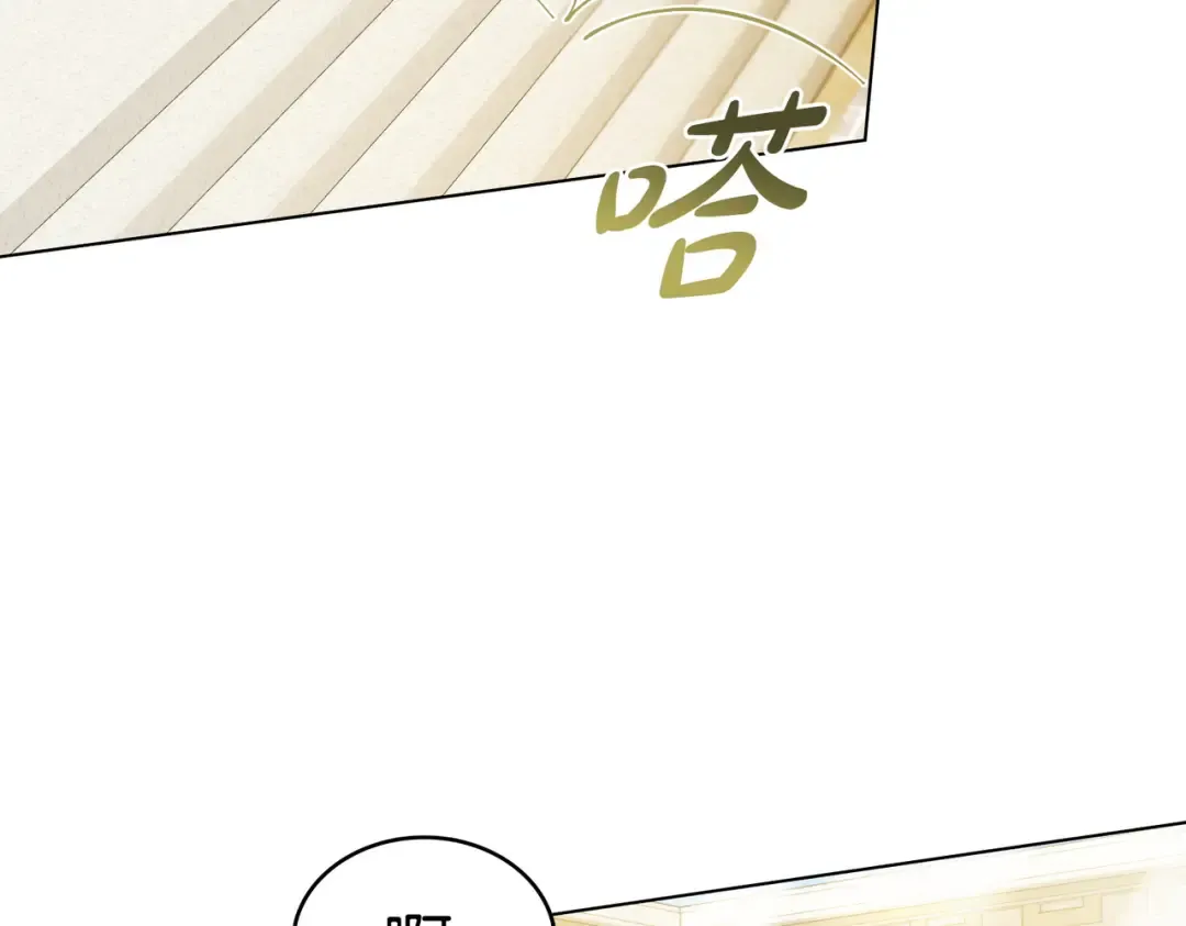 第228页