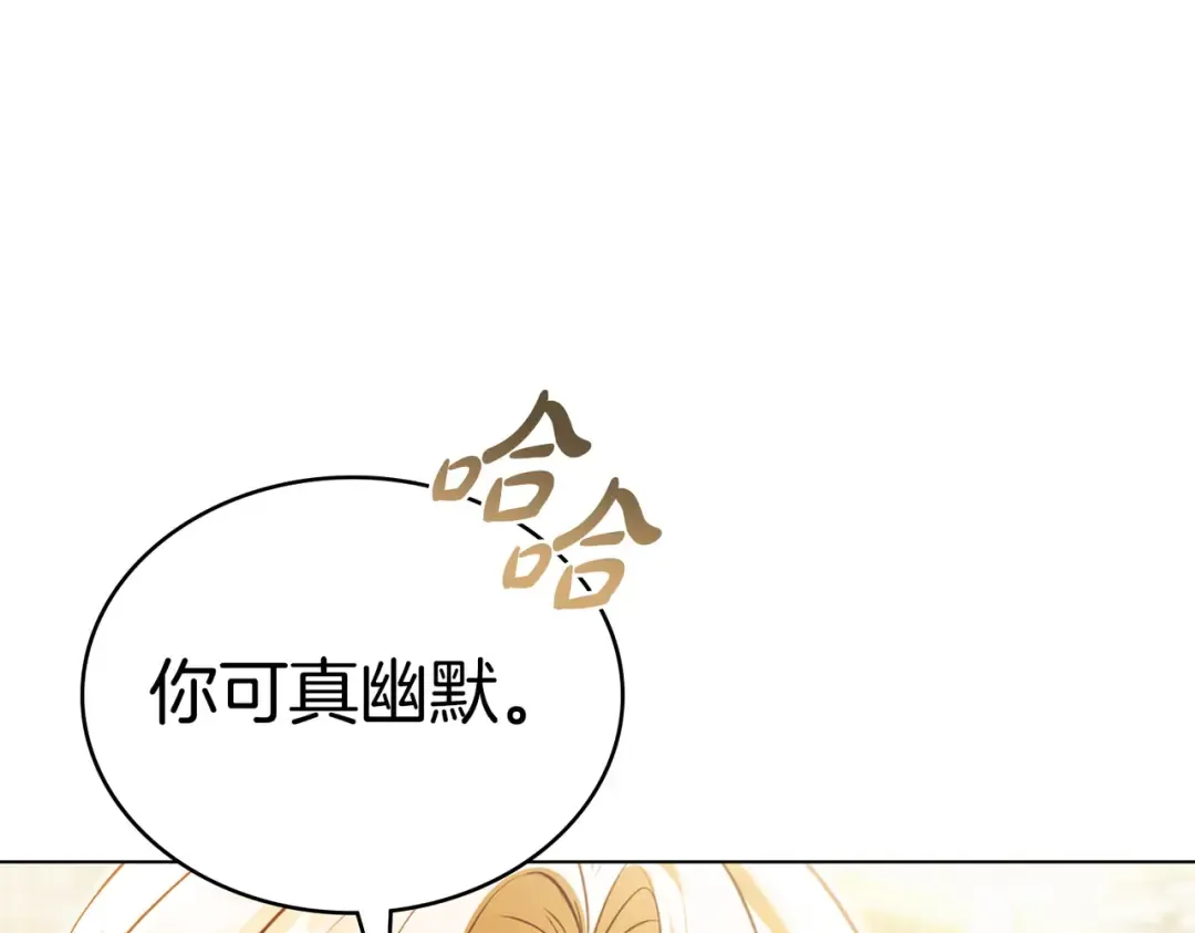 第252页