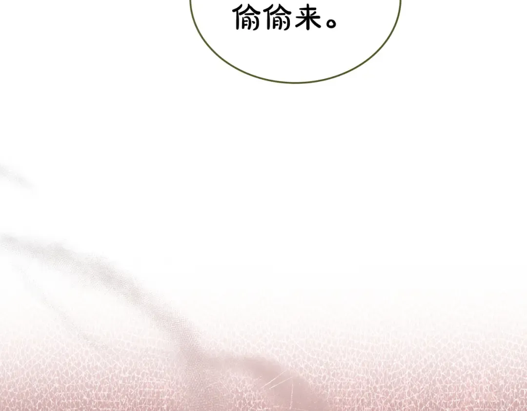 第348页