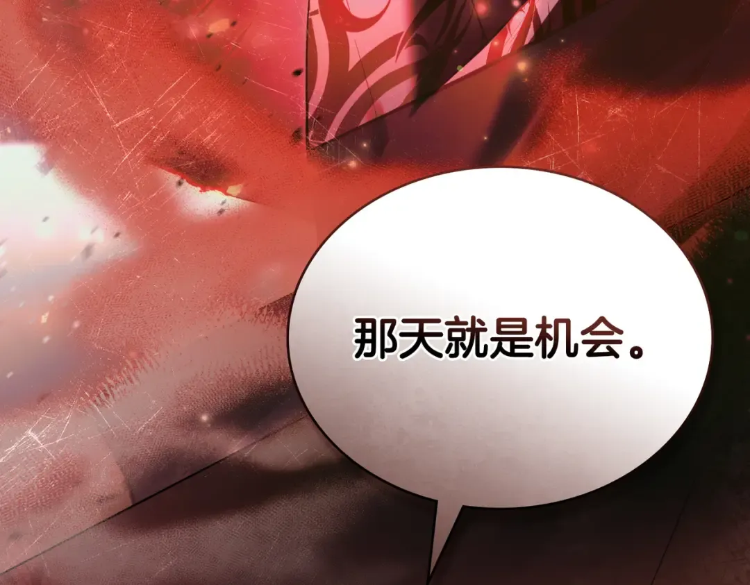 第360页