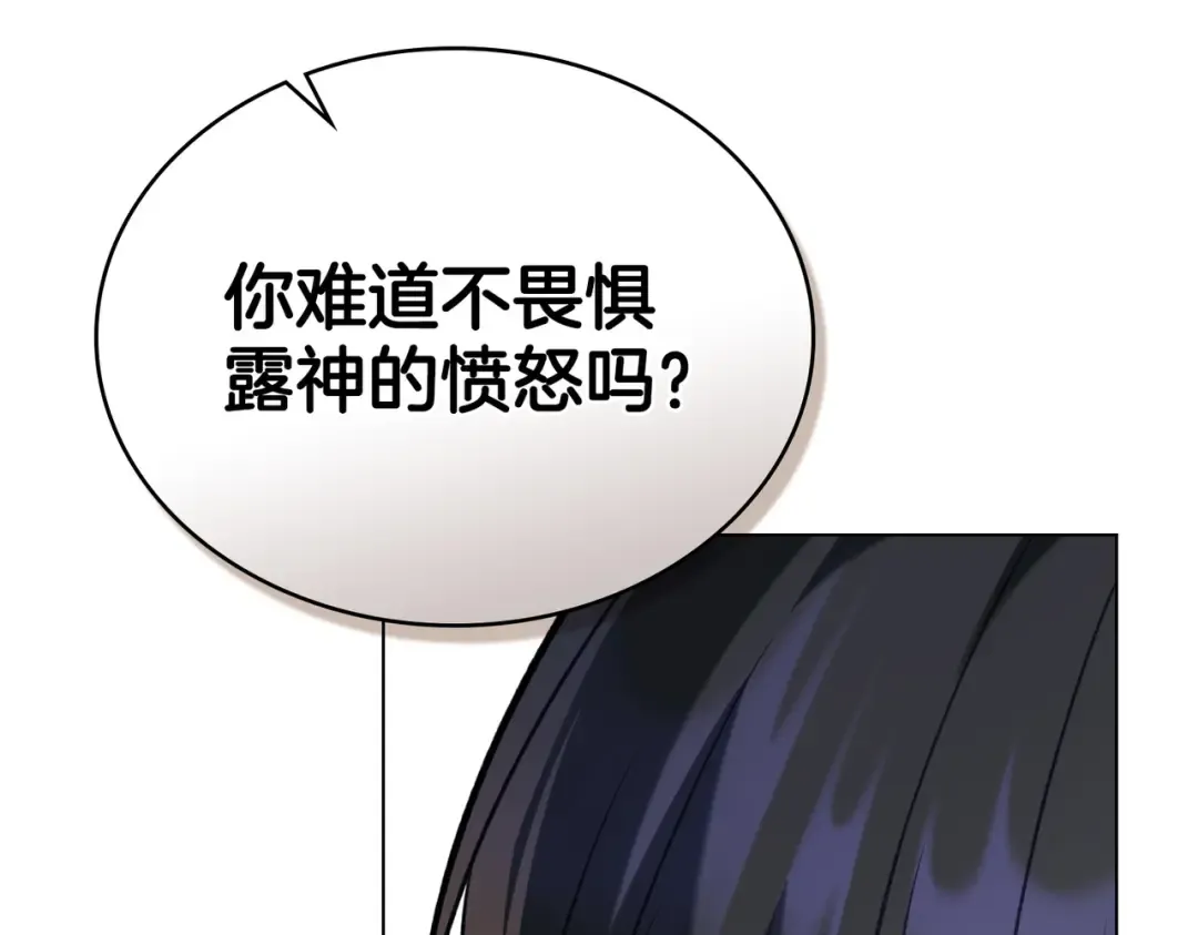 第408页