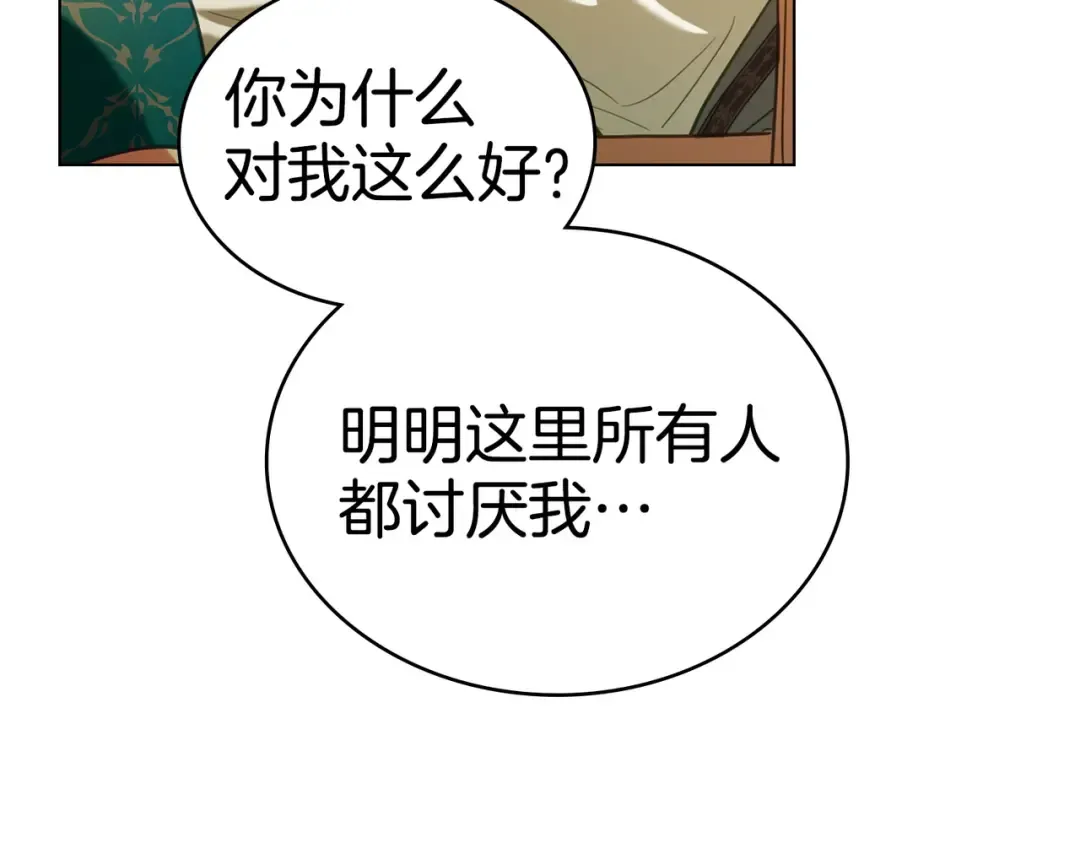 第291页