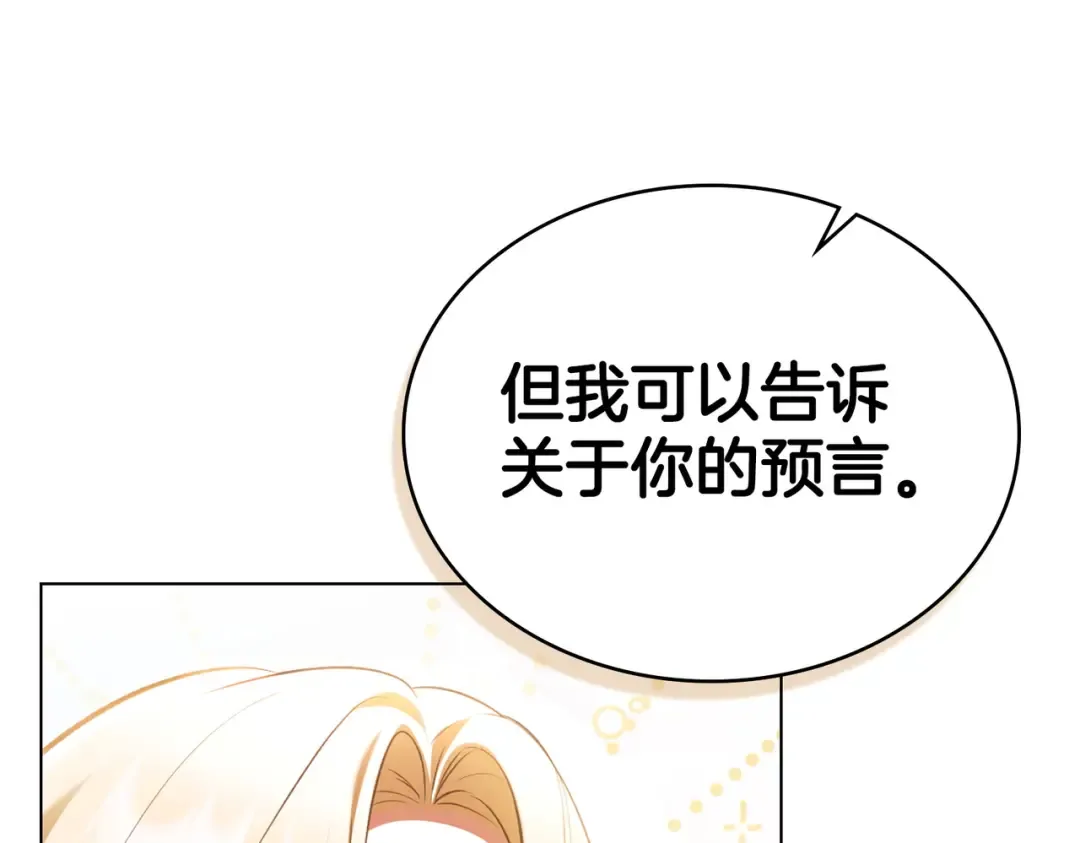第330页