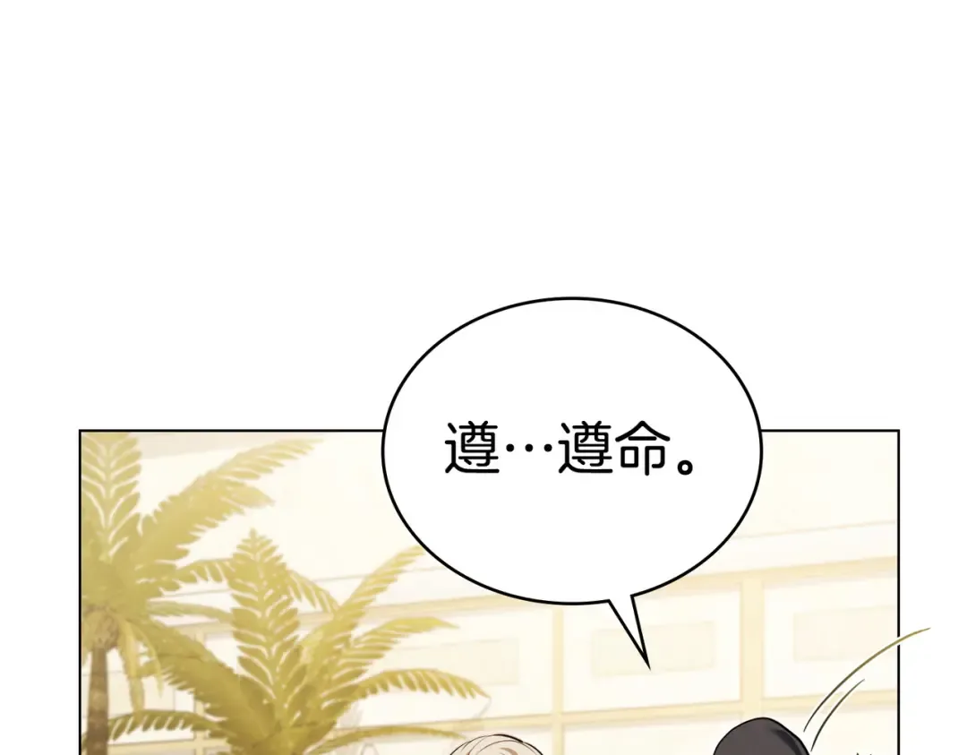 第417页