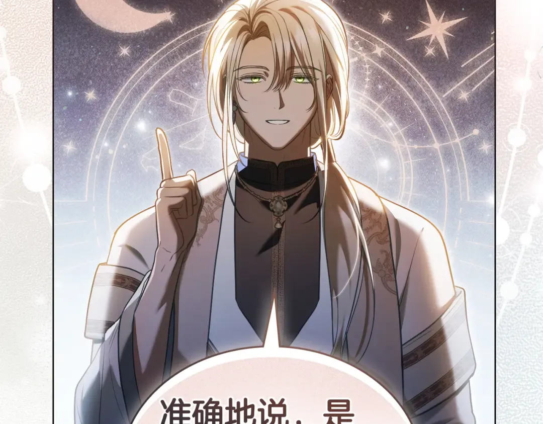 第306页