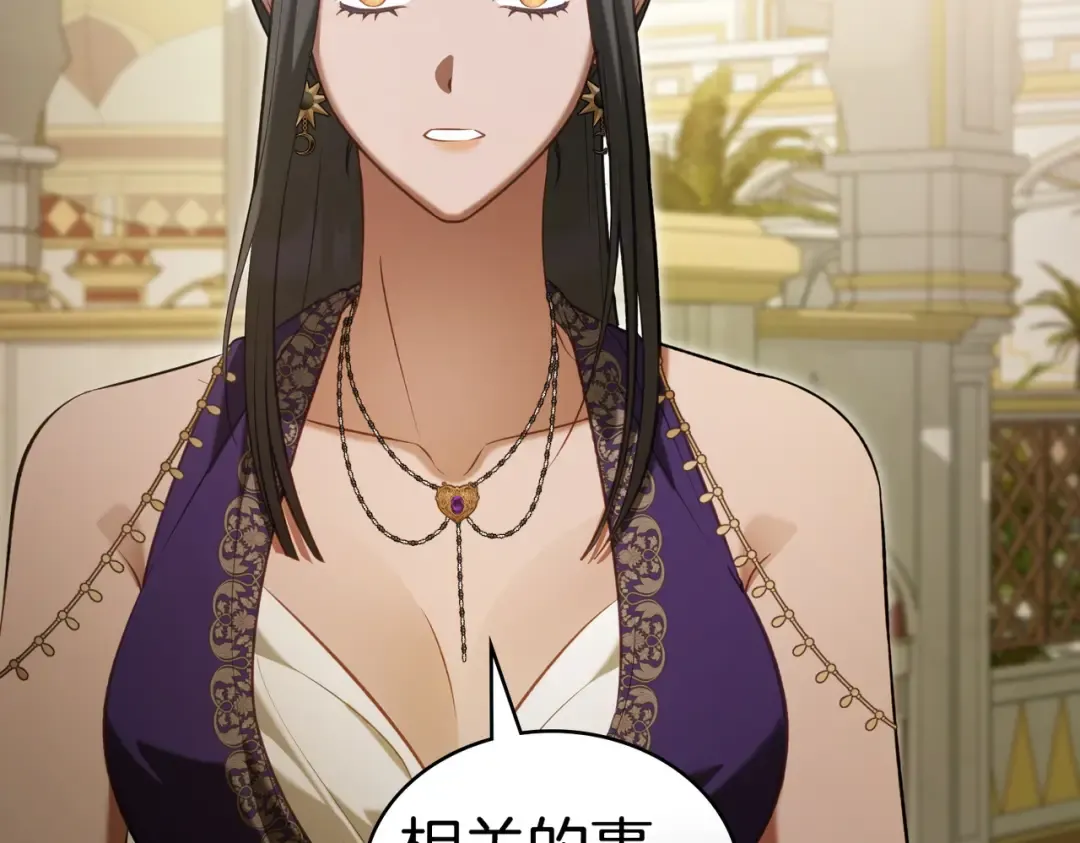 第399页