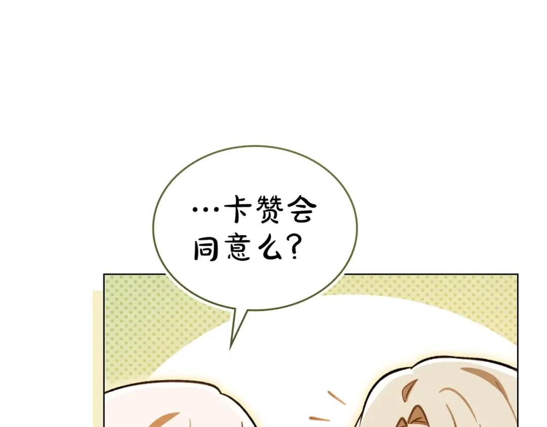 第342页