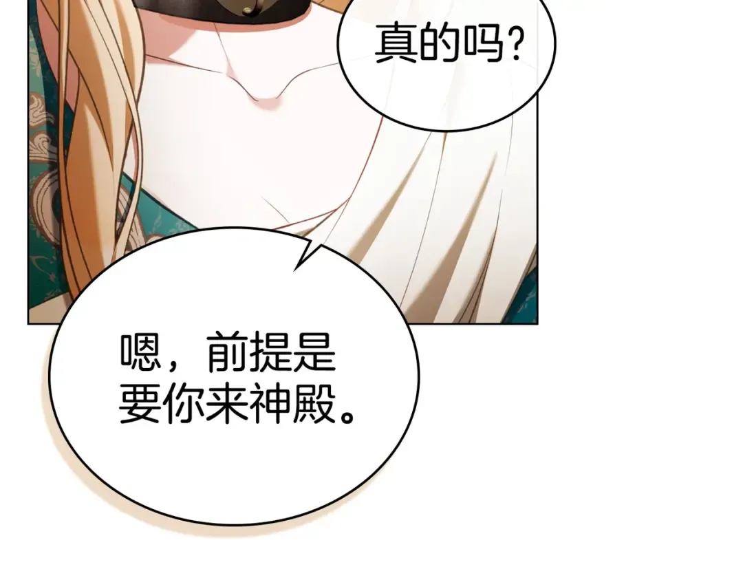 第336页