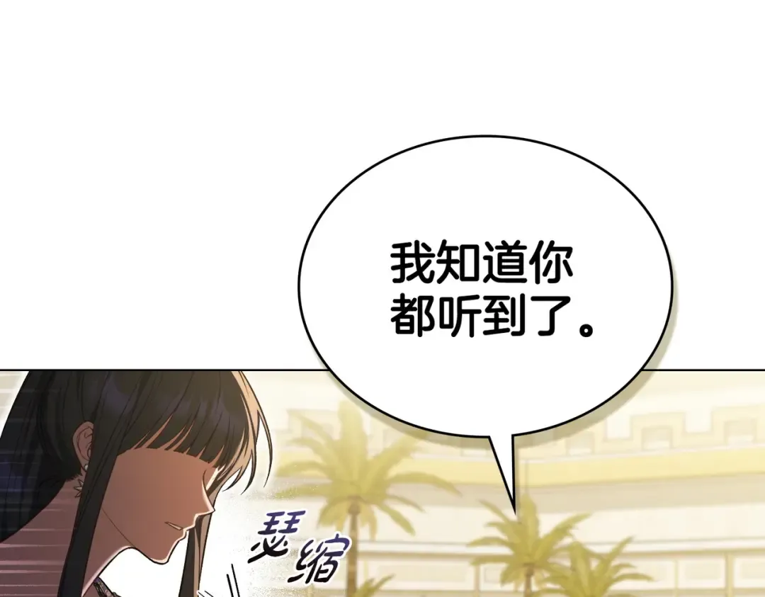 第378页