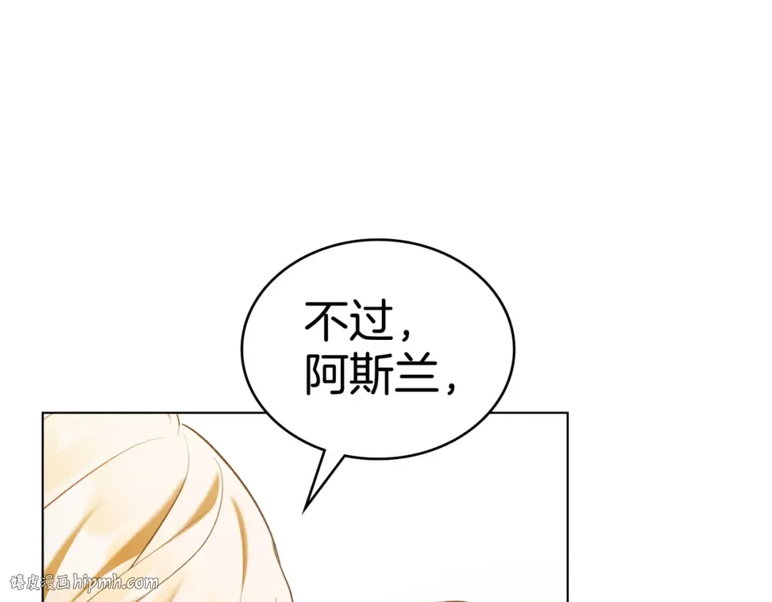 第285页