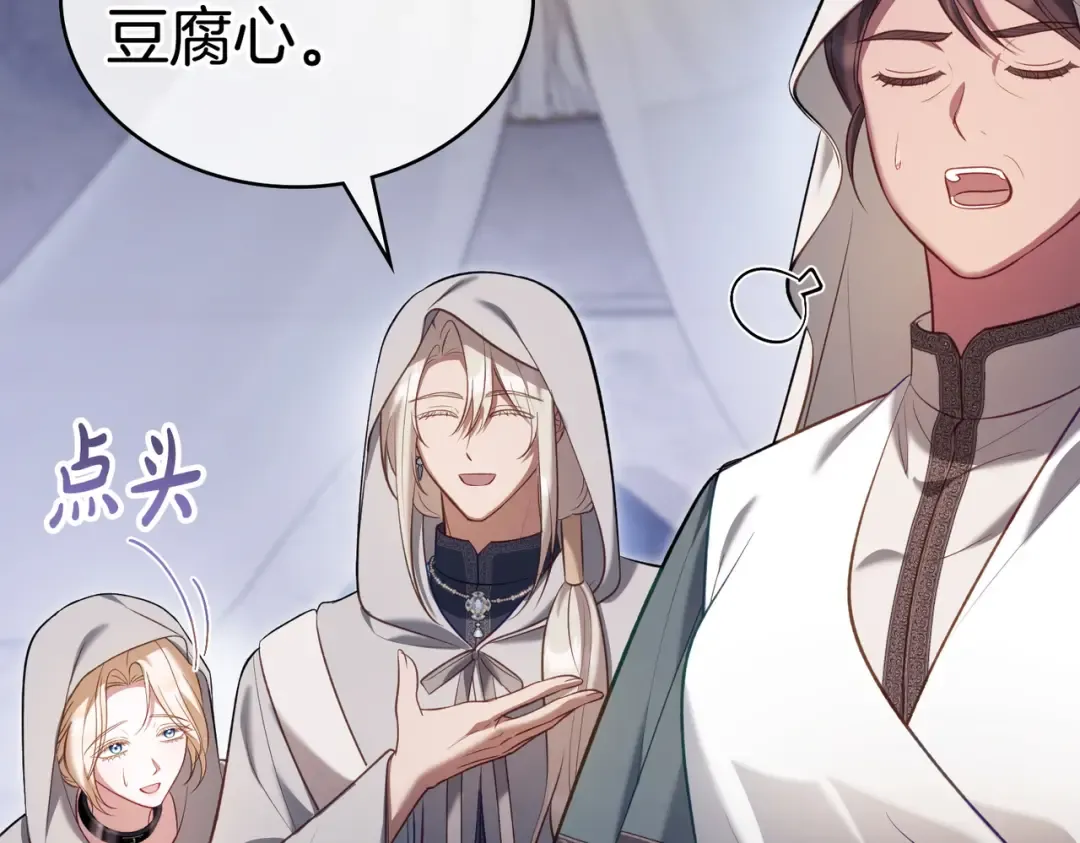第258页