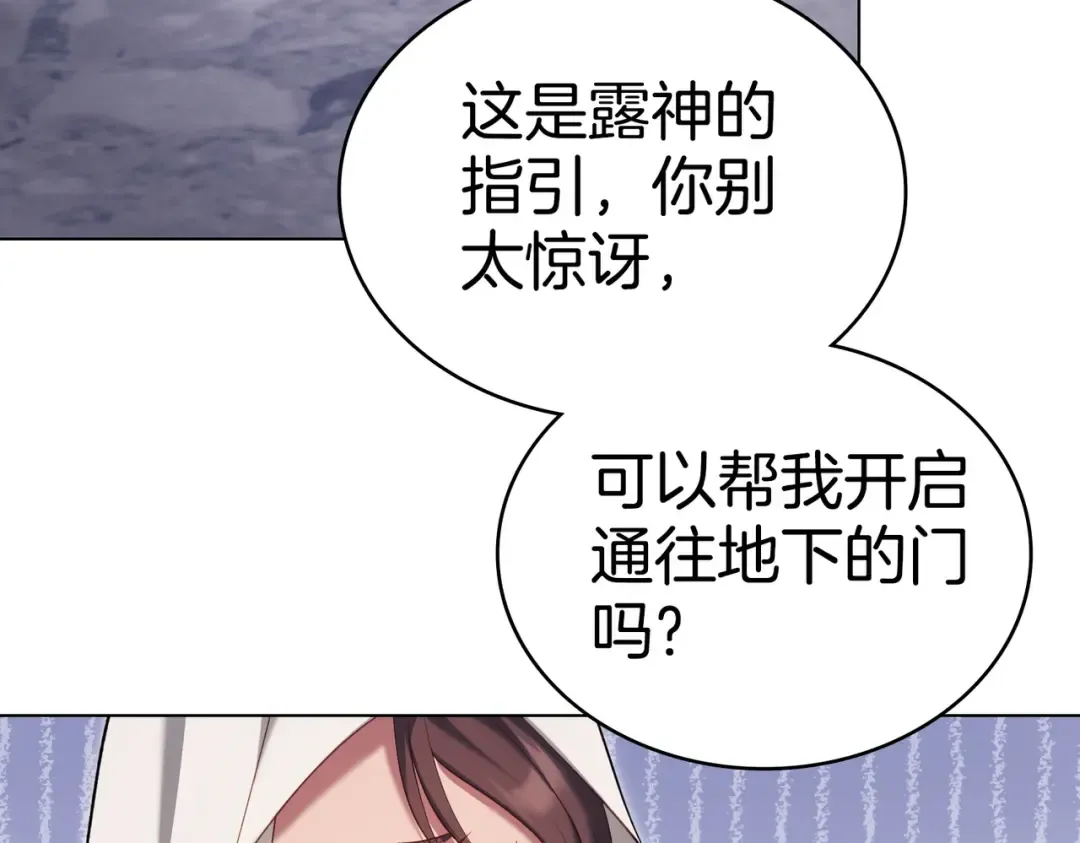 第249页
