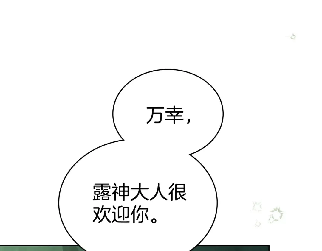 第414页