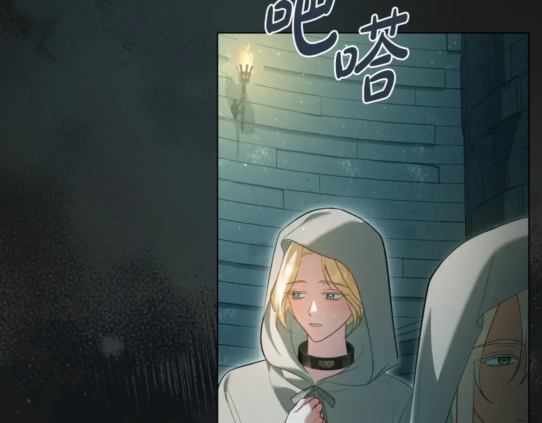 第297页