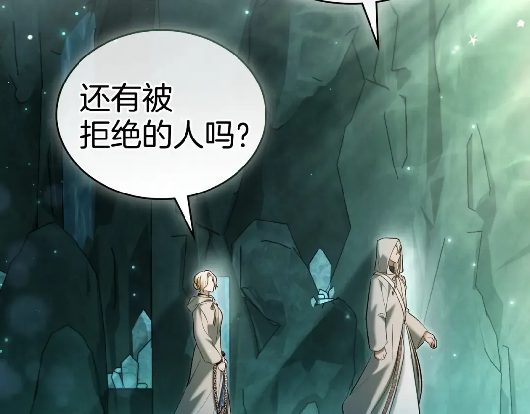 第351页
