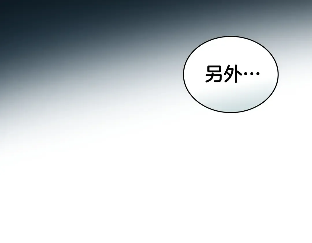 第474页