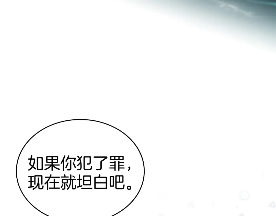 第360页