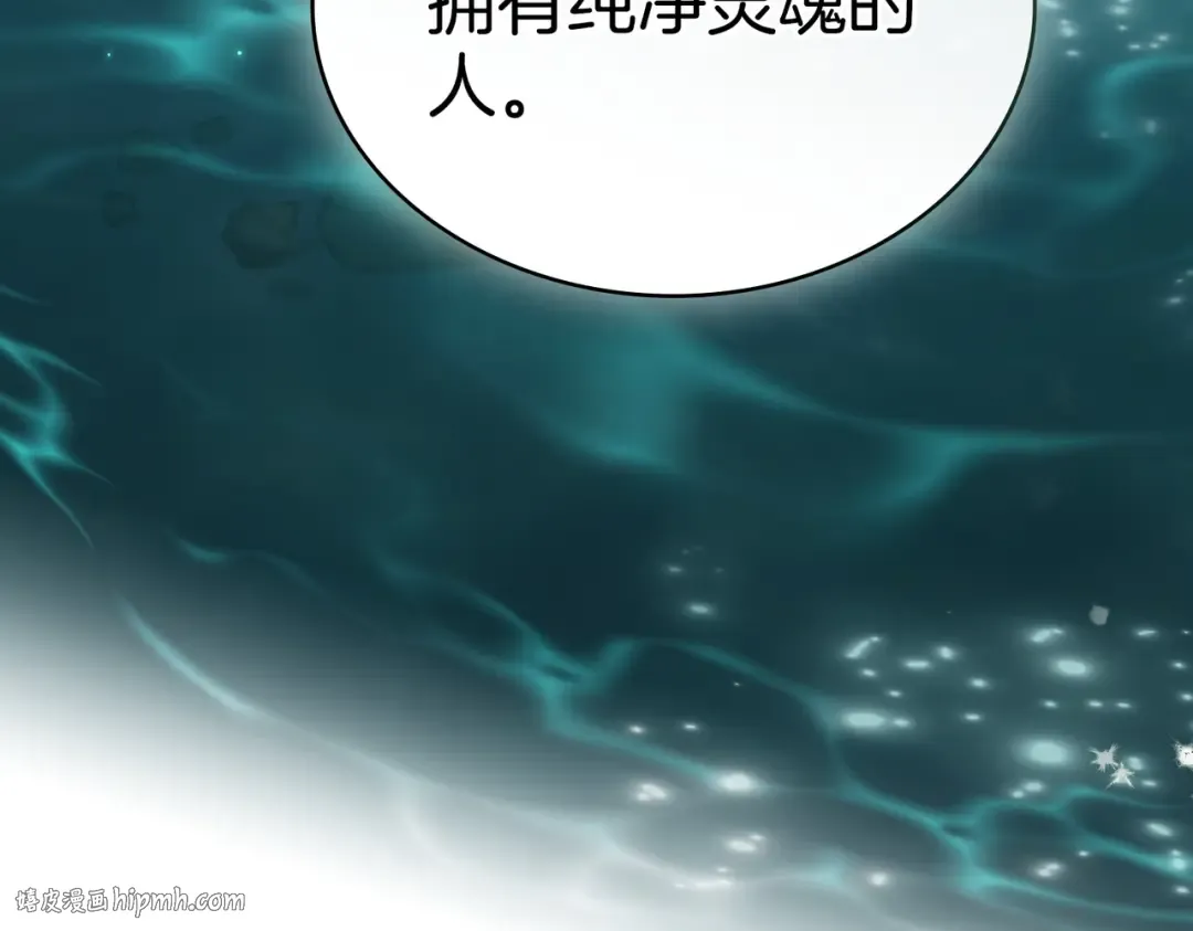 第357页