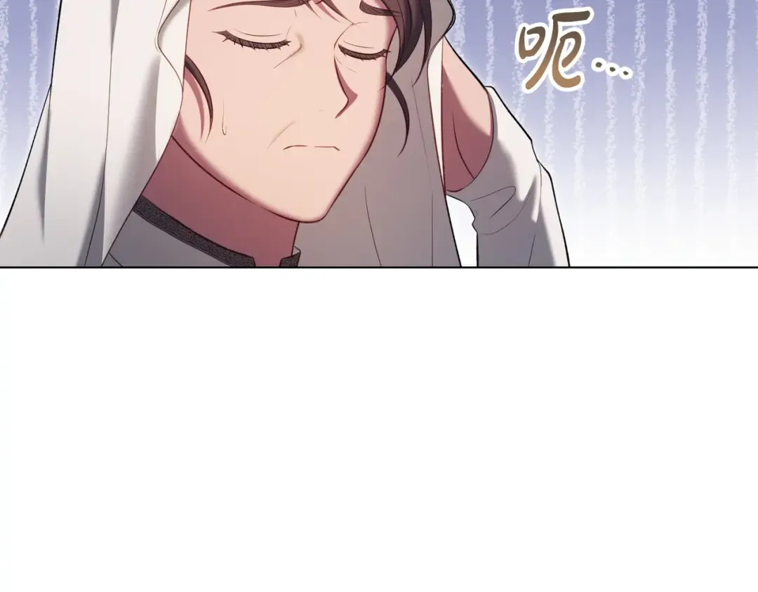 第252页