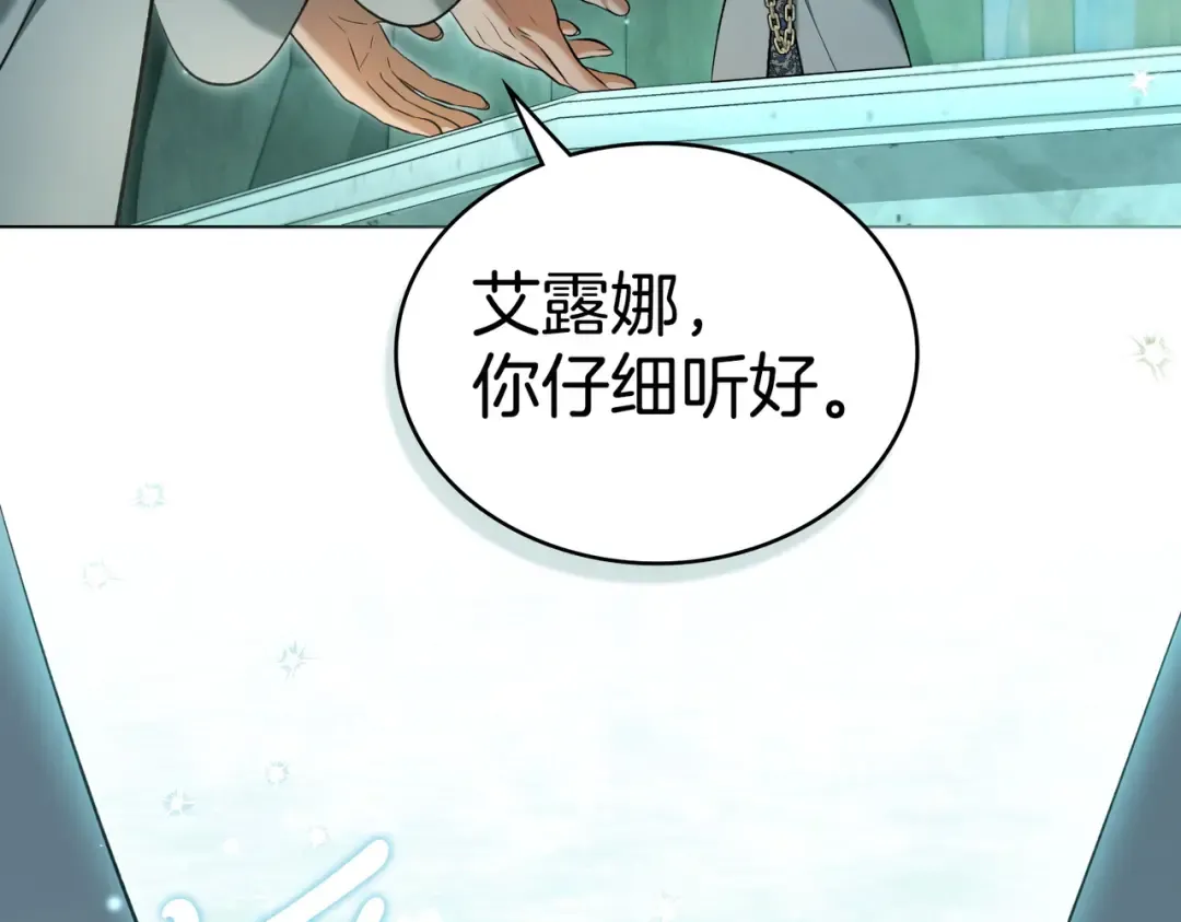 第426页