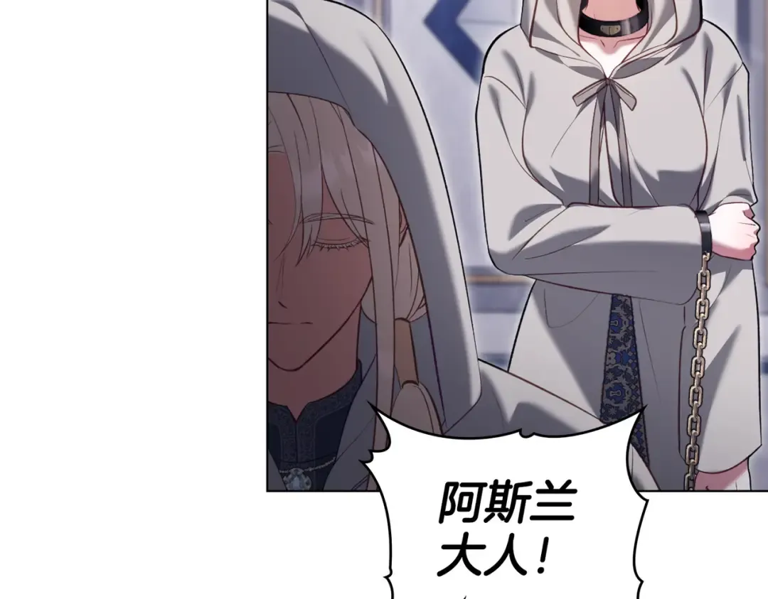 第240页