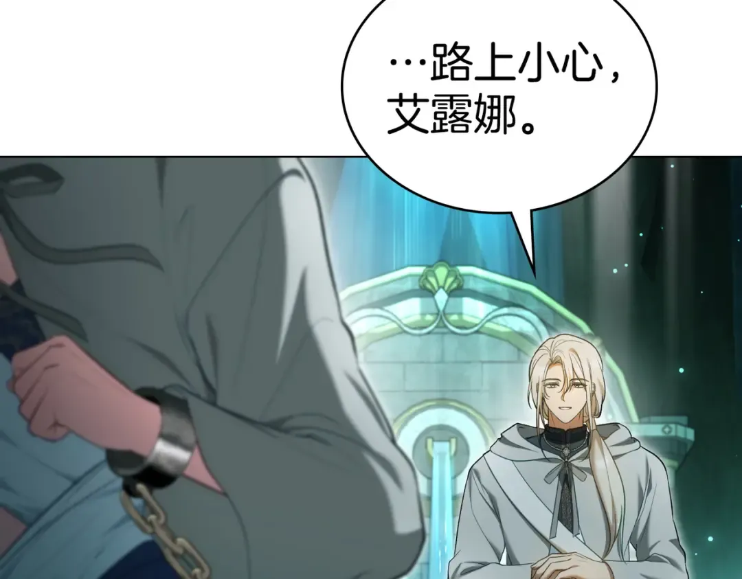 第315页