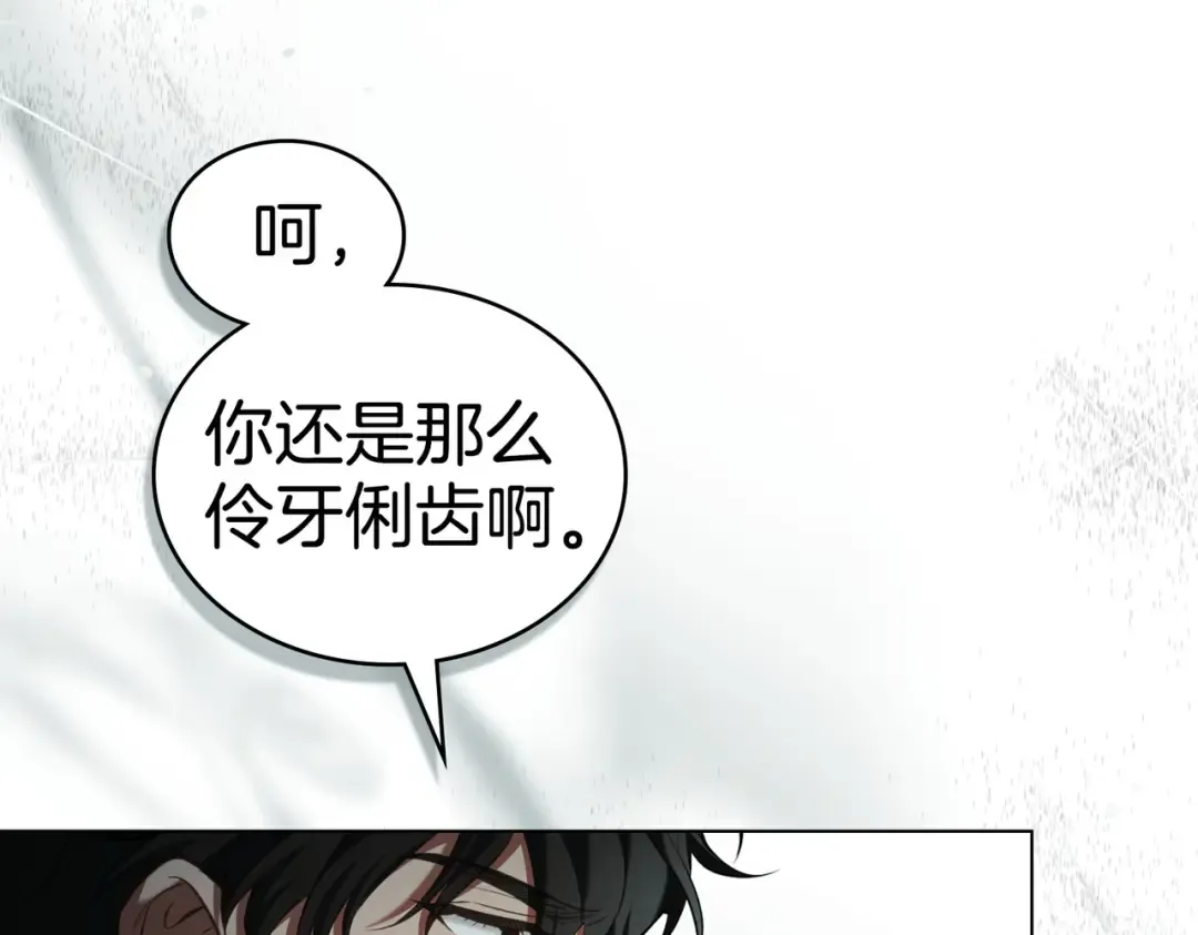 第291页