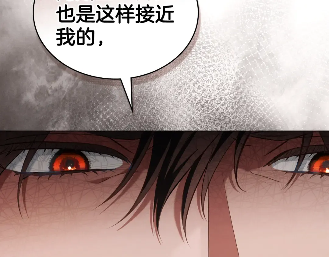 第399页