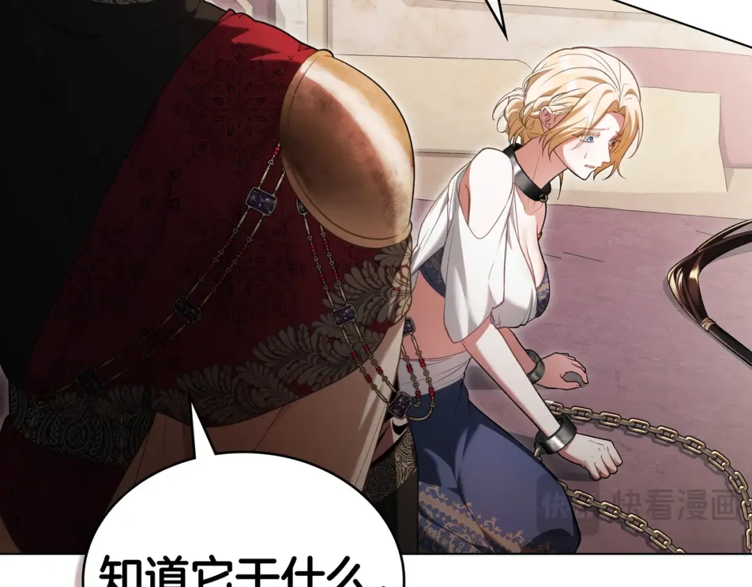 第363页